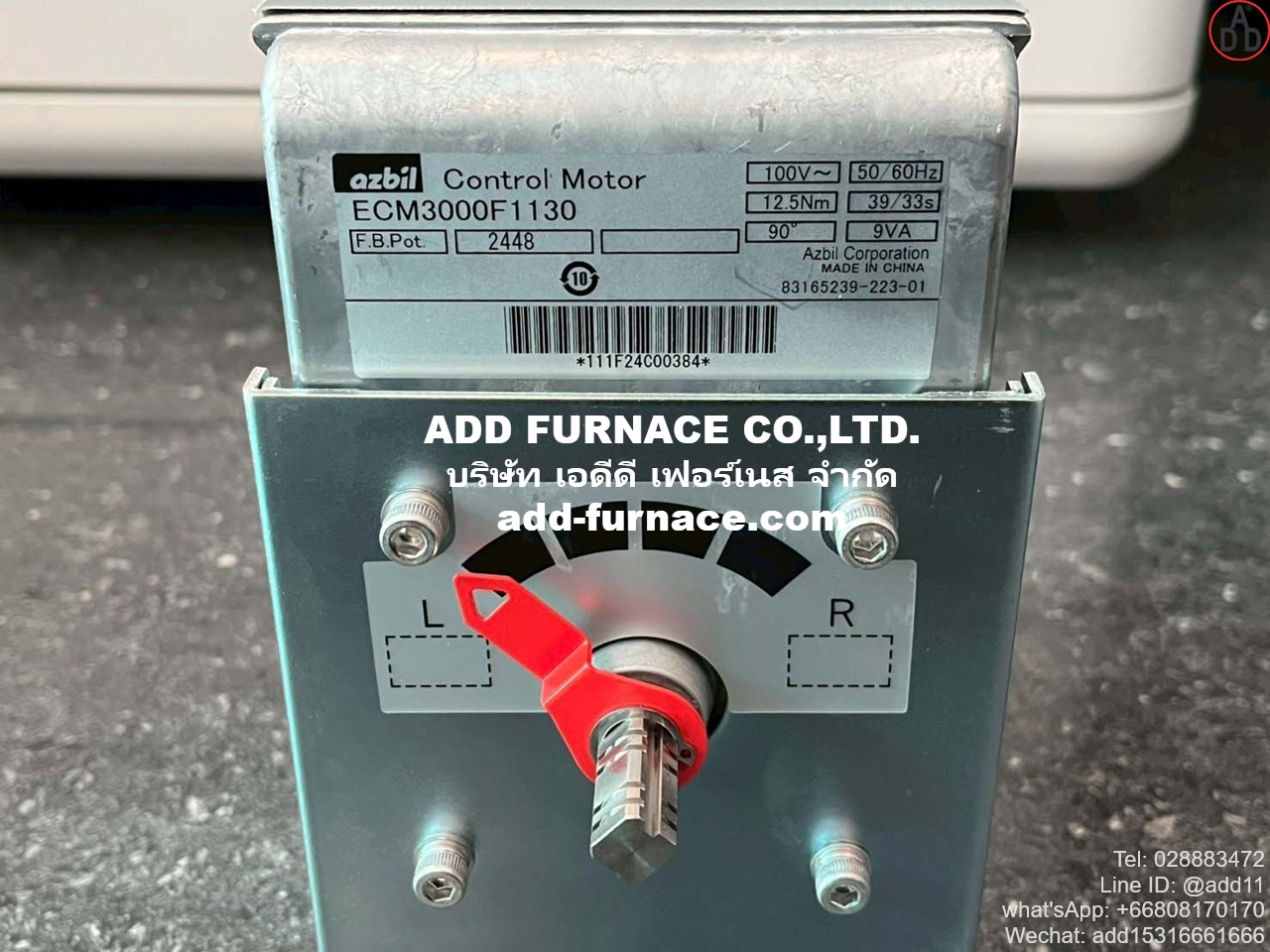 ECM3000F1130 (14)